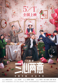 葡萄成熟时完整版
